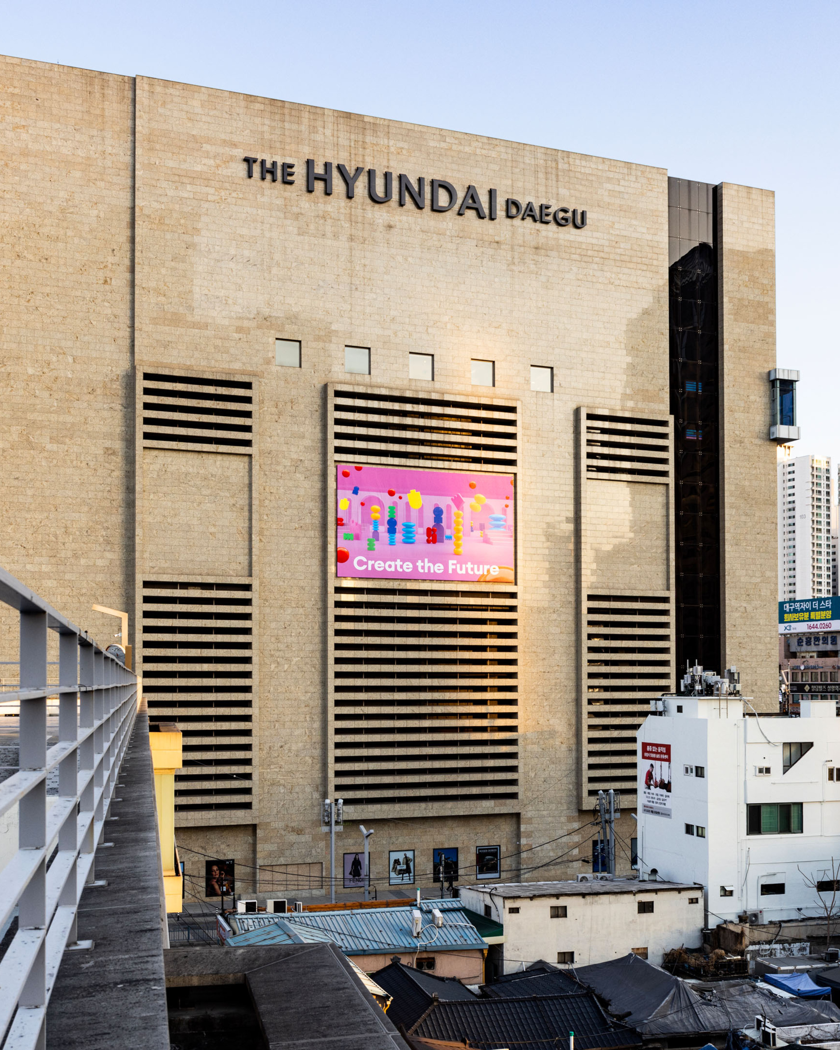 Poster billboard as part of a campaign for the Hyundai Department Store in Daegu.