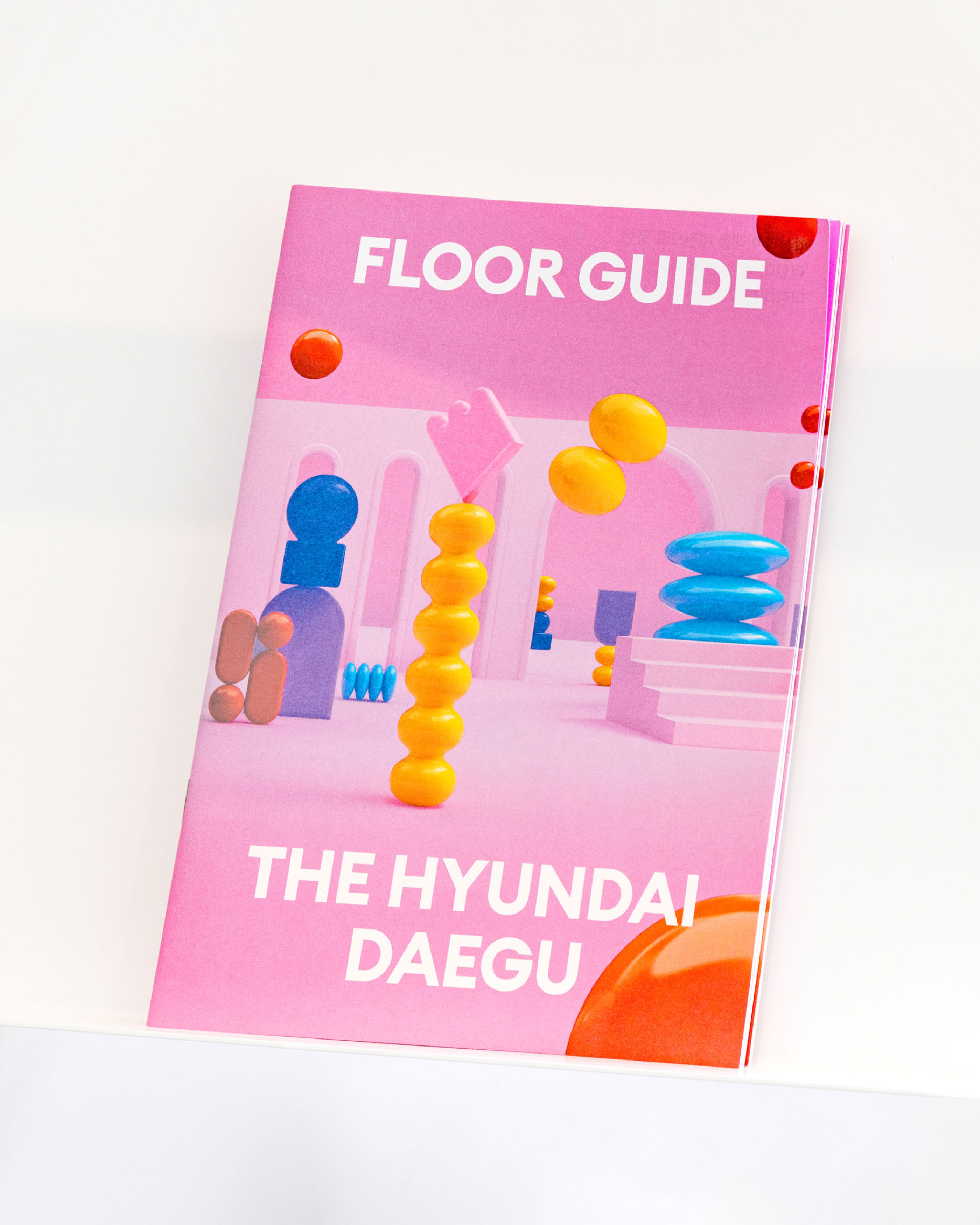 Floor guide design as part of a campaign for the Hyundai Department Store in Daegu.