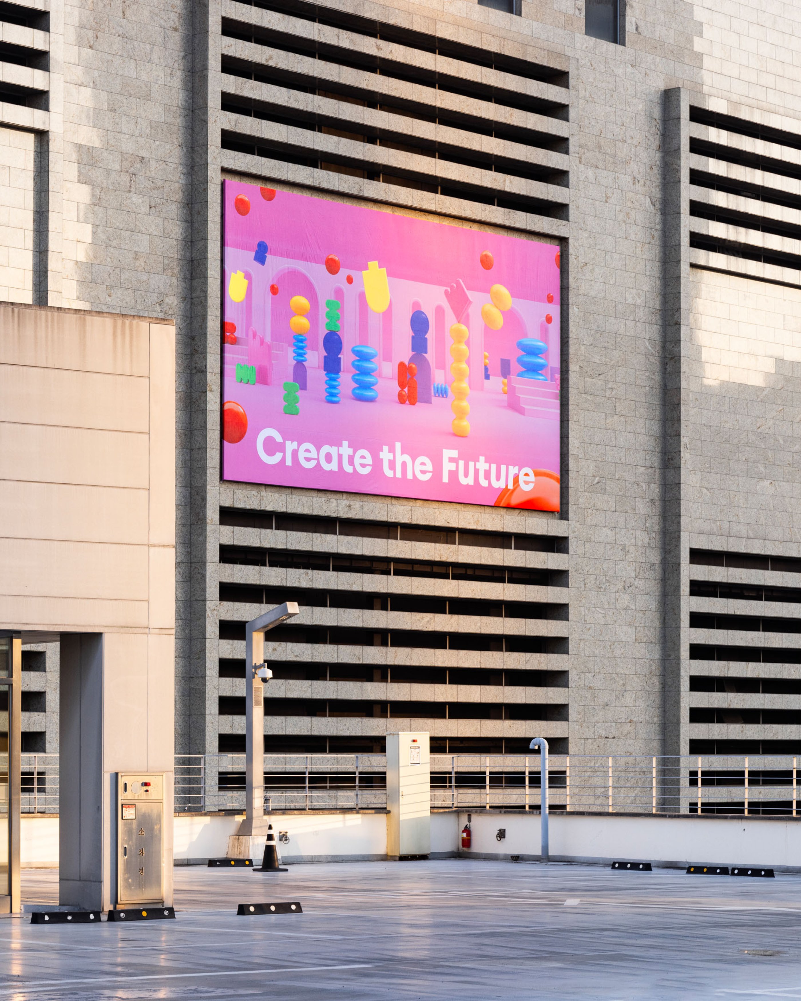 Poster billboard as part of a campaign for the Hyundai Department Store in Daegu.