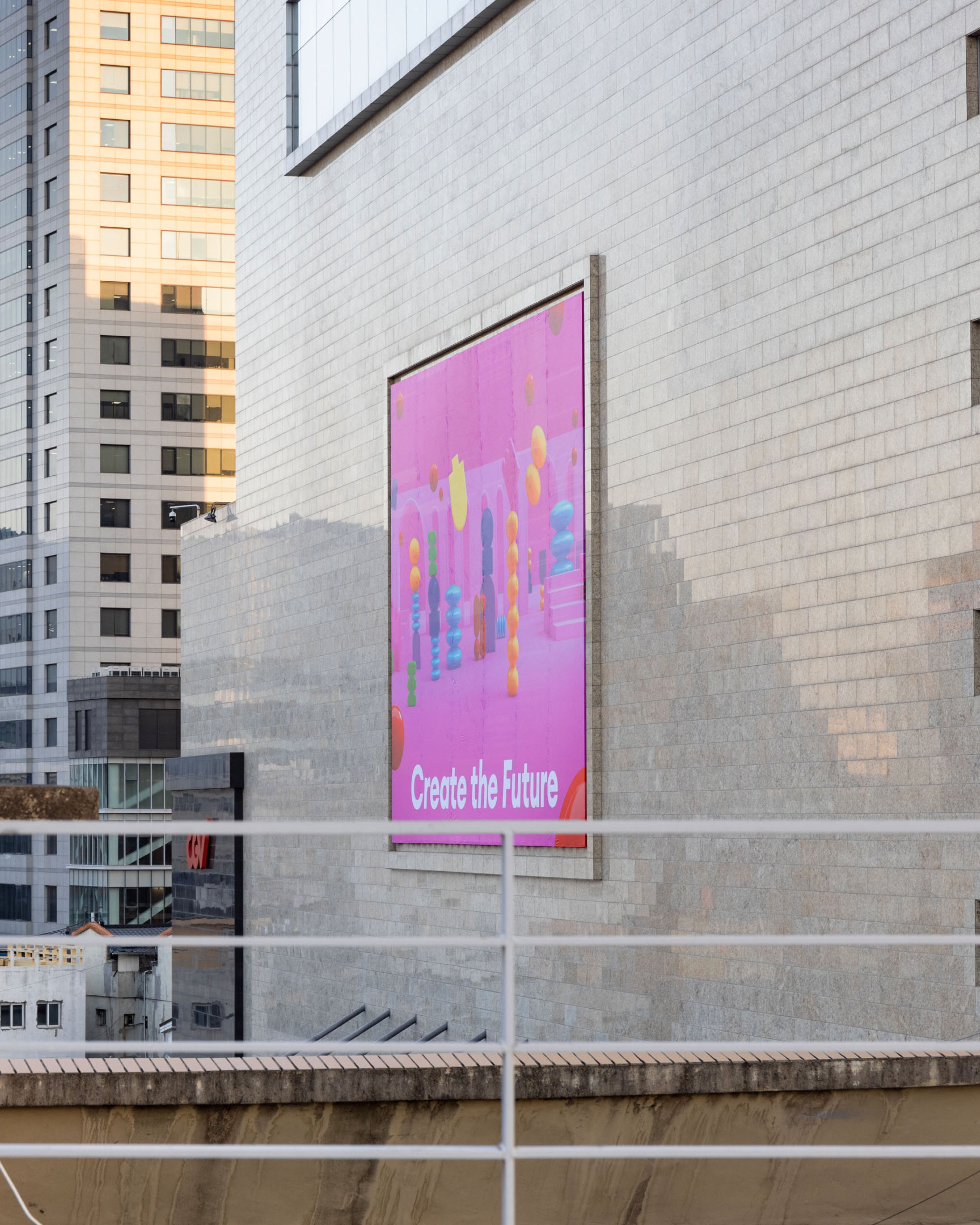 Poster billboard as part of a campaign for the Hyundai Department Store in Daegu.